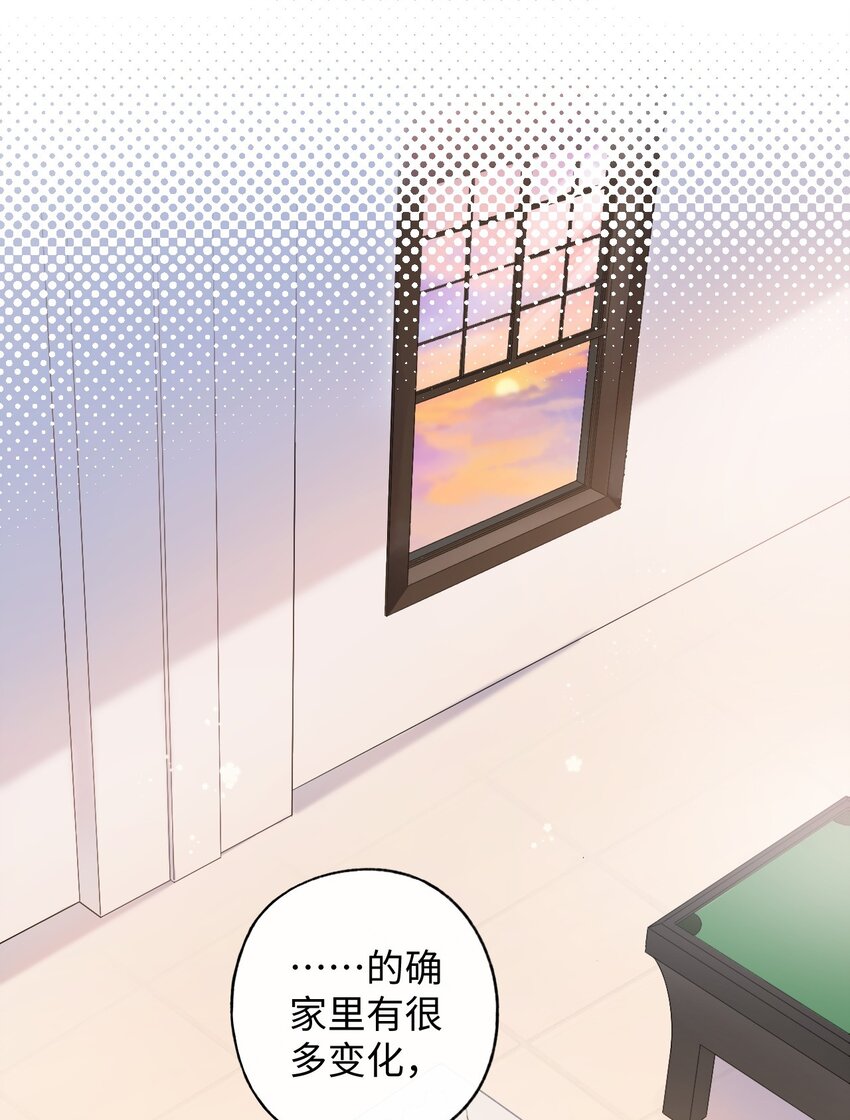 加菲猫复仇记漫画免费阅读下拉式漫画,009 猫猫翻大车2图