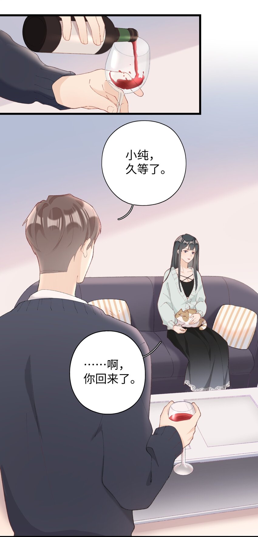 加菲猫复仇记漫画,008 白白胖胖，充满希望2图