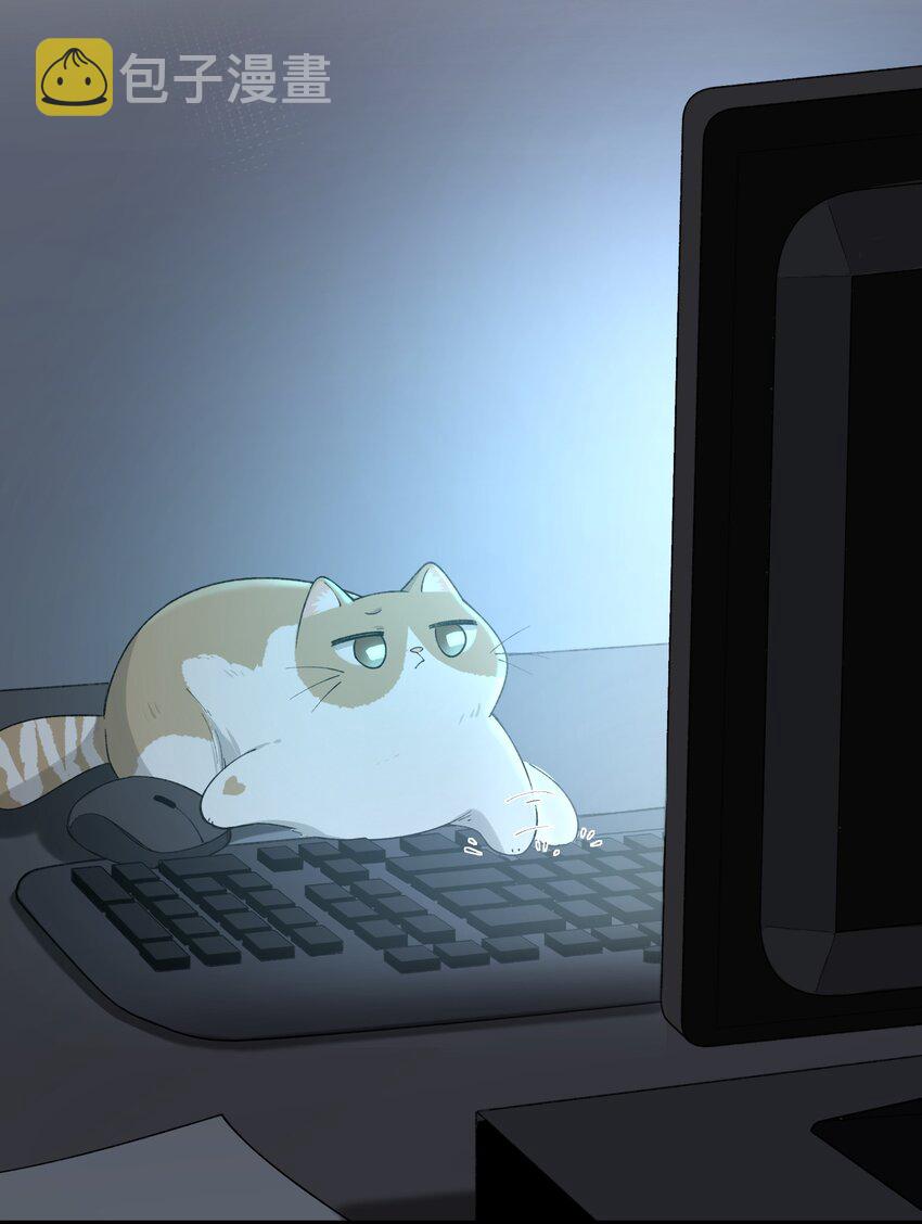 加菲猫复仇记第一季全集漫画,025 会是他吗…？1图