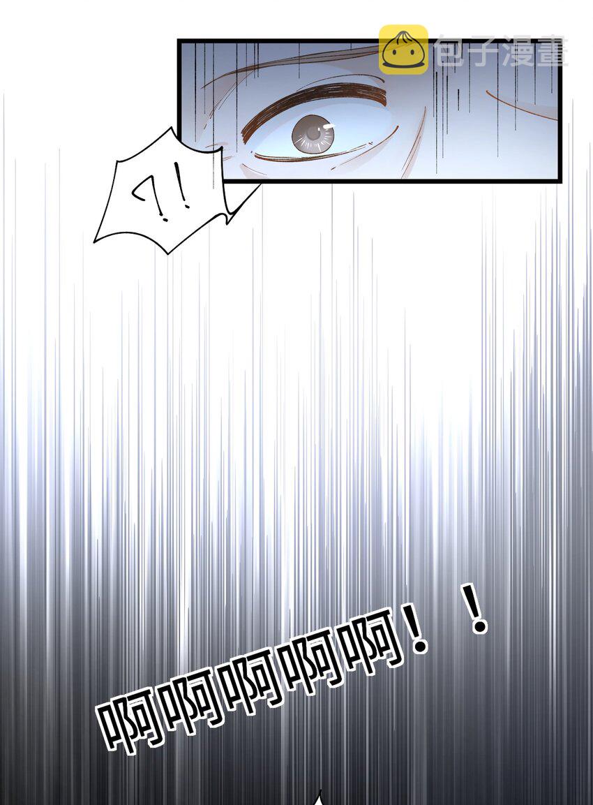 加菲猫复仇记第一季全集漫画,018 逮到你了！1图