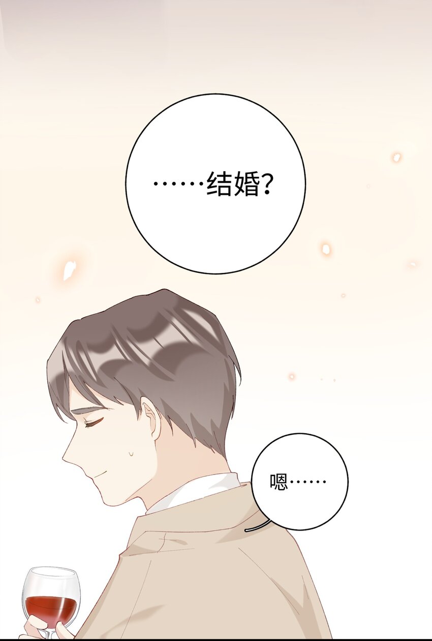 加菲猫复仇记漫画免费阅读下拉式漫画,018 逮到你了！1图