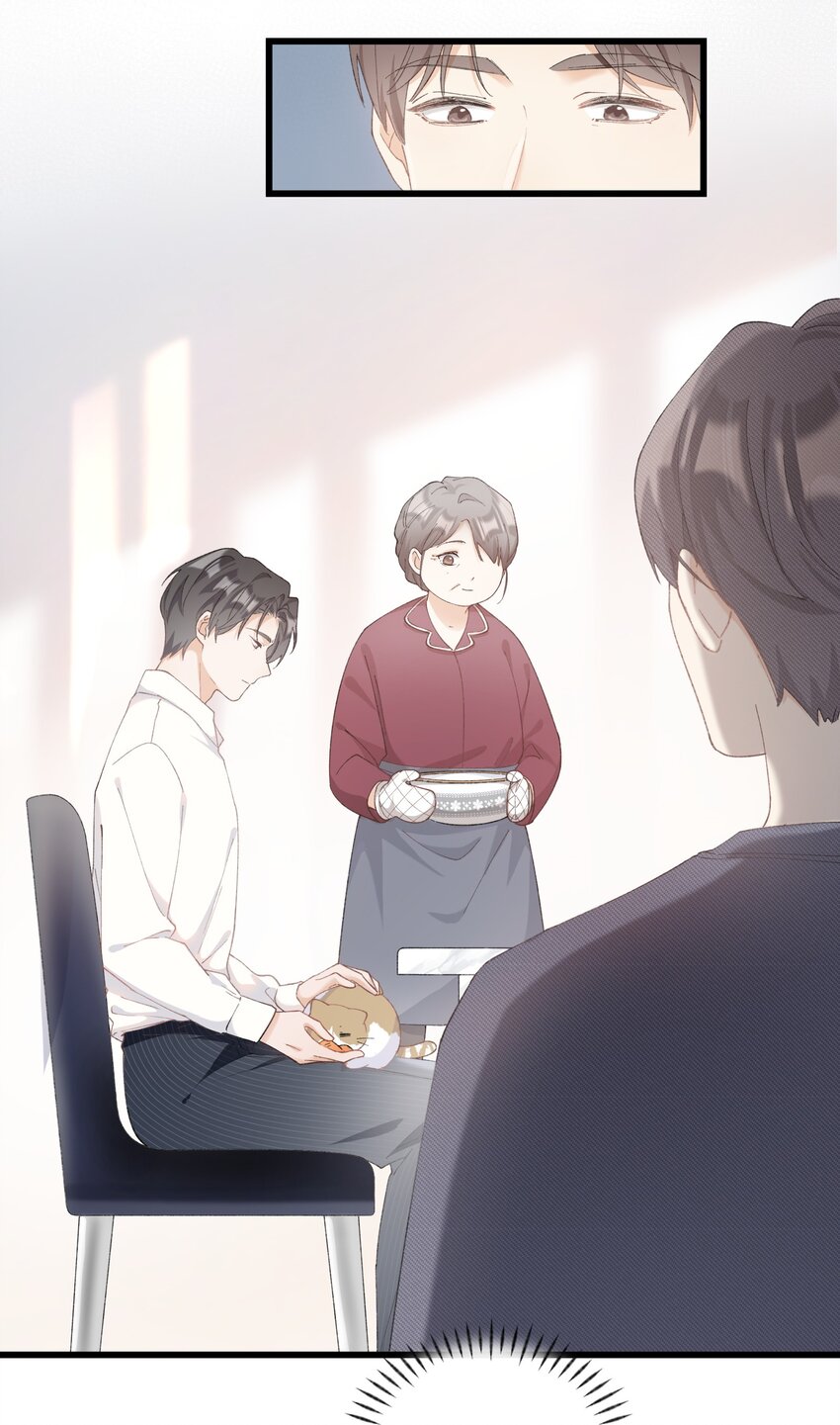 加菲猫复仇记第一季全集漫画,012 关於李臻然似乎并不想找对象这件事/doge1图