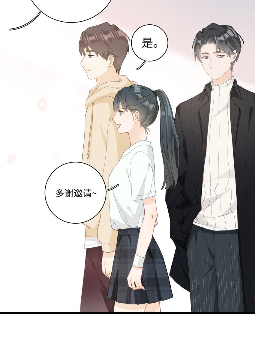 加菲猫复仇记漫画免费阅读下拉式漫画,013 你就陪我单身吧！1图