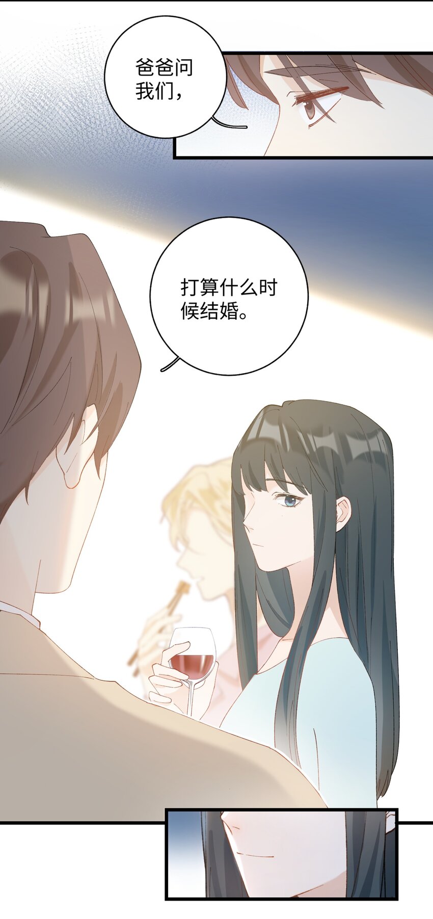 加菲猫复仇记漫画免费阅读下拉式漫画,018 逮到你了！2图