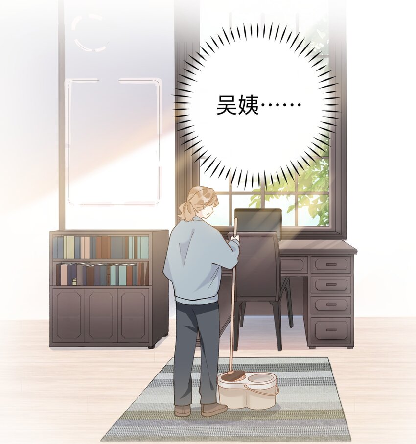 加菲猫复仇记漫画免费阅读下拉式漫画,018 逮到你了！2图