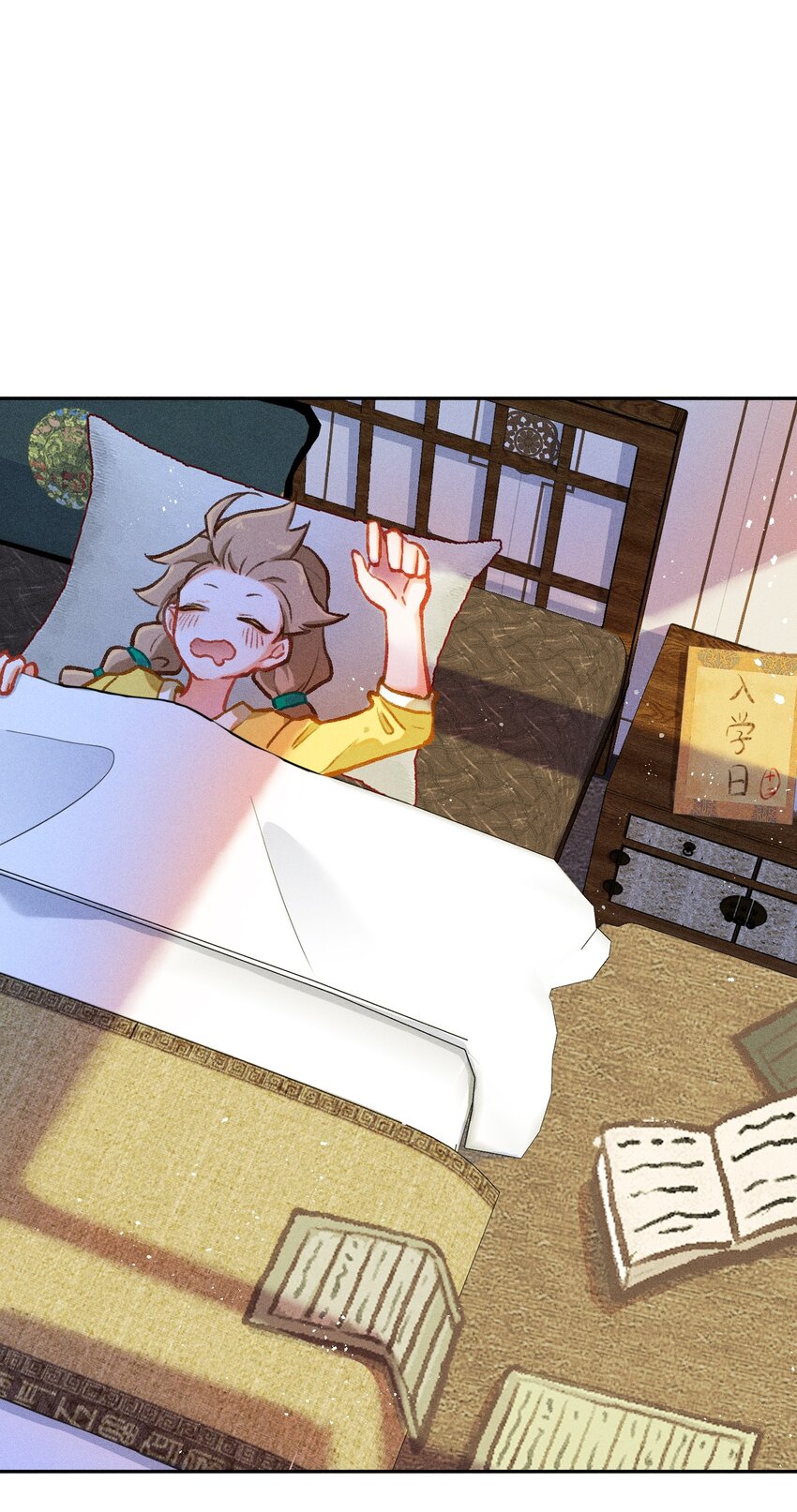 百工灵角色表漫画,第1话 读贤街的好消息2图