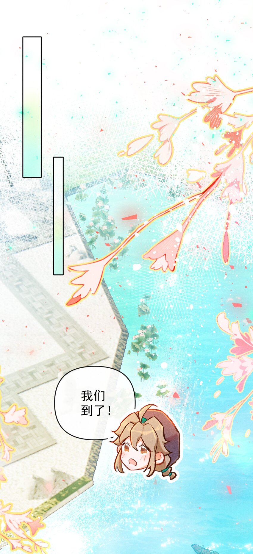 百工灵动漫第二季上映了吗漫画,第8话 天生社的对决（上）1图