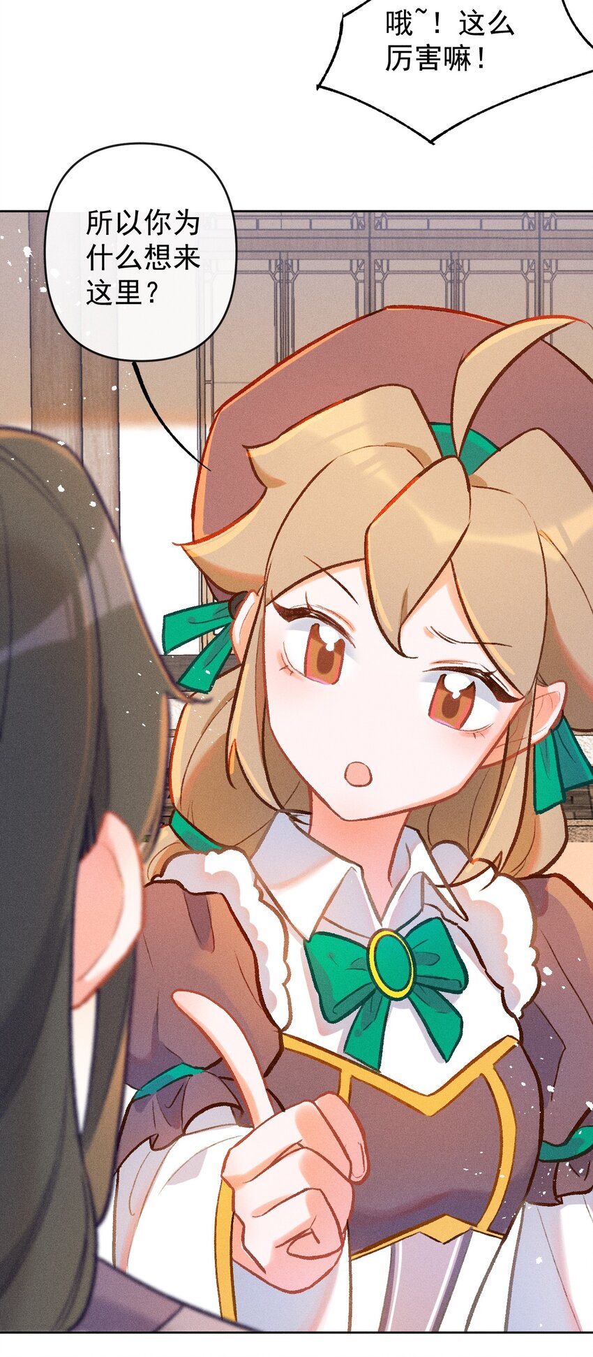 百工灵动漫第二季上映了吗漫画,第8话 天生社的对决（上）1图