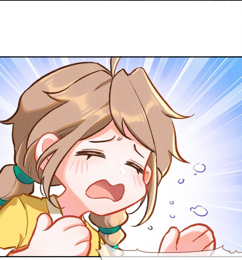 百工灵角色表漫画,第1话 读贤街的好消息2图