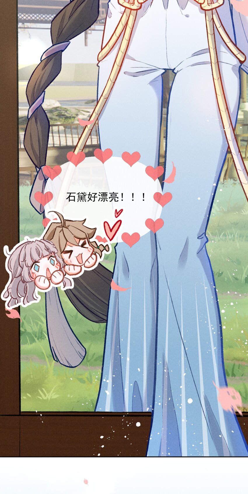 百工灵动漫第二季上映了吗漫画,第4话 被禁锢的少女1图