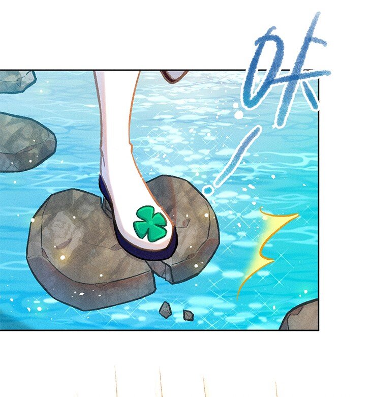 百工灵动漫第二季上映了吗漫画,第11话 逃学奇遇1图
