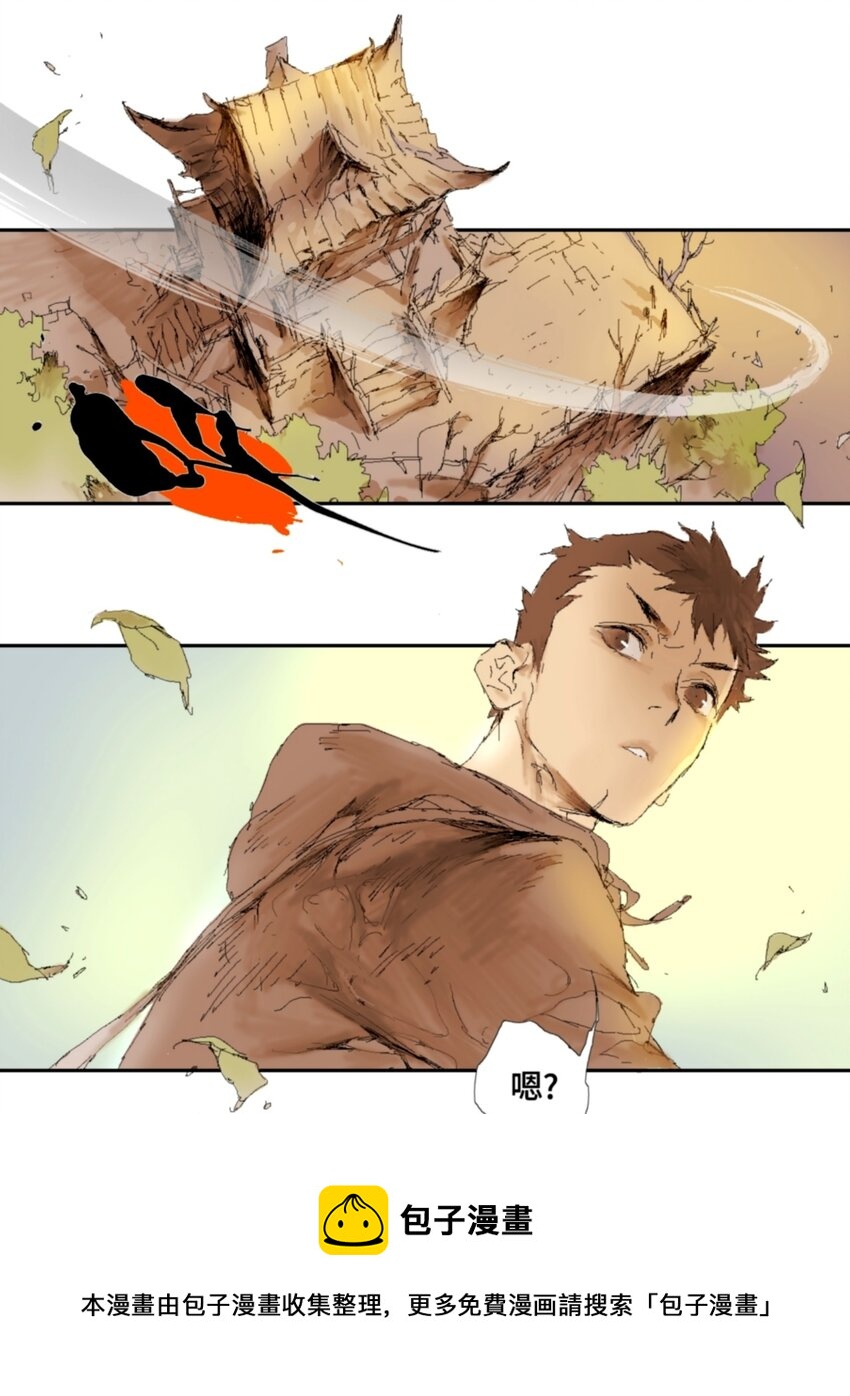 鸟人套是天几漫画,第6话 平安亭1图