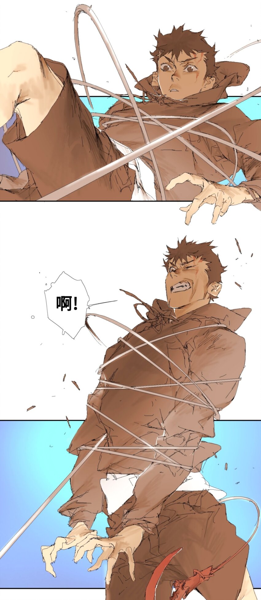 鸟人参图片漫画,第11话 你瞅啥？1图