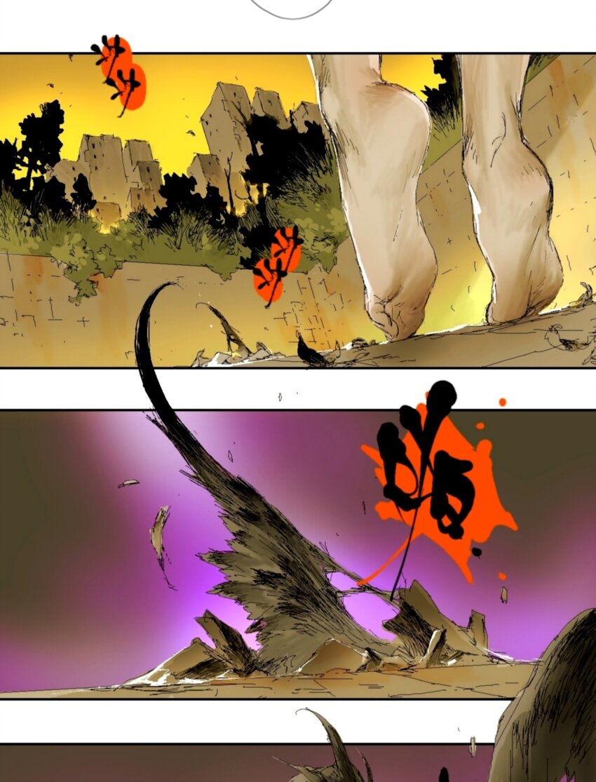 鸟人助手官方漫画,第1话 表白2图