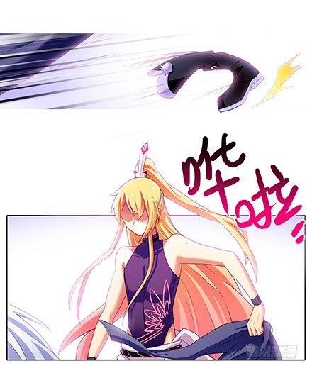 我家大师兄脑子有坑漫画,第115坑 放开我2图
