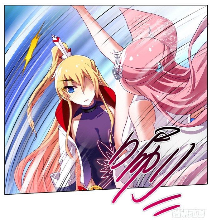 我家大师兄脑子有坑漫画,第160坑 一女当关1图