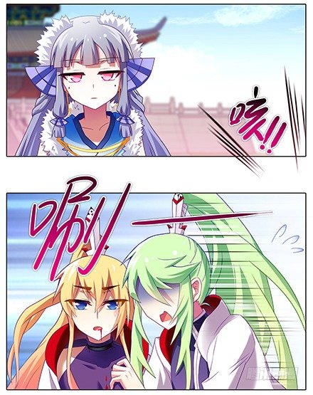 我家大师兄脑子有坑漫画,第135坑 放开我！2图