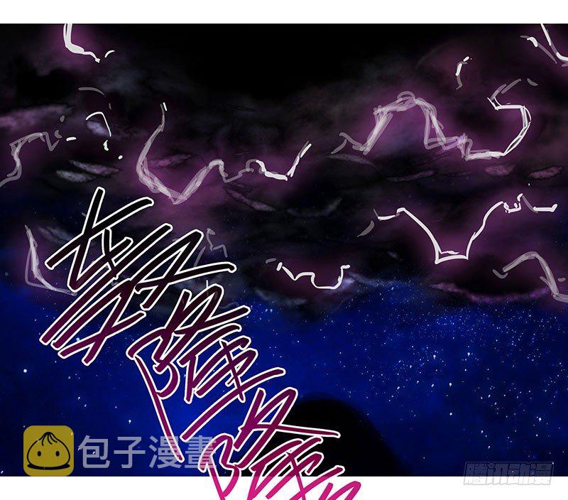 我家大师兄脑子有坑最新话漫画,第278坑（中）胡言乱语2图