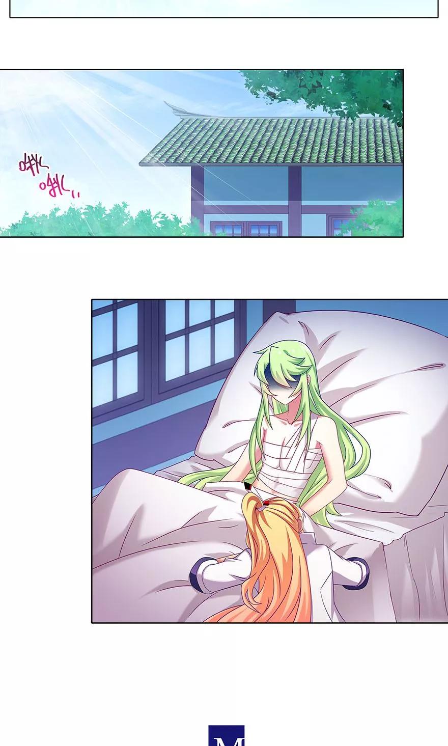 我家大师兄脑子有坑漫画,第326坑 男人解决问题的方式2图