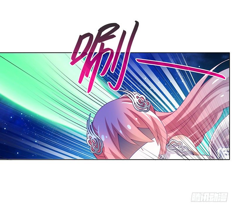 我家大师兄脑子有坑第三季完整版漫画,第281坑 打人就是要打脸！1图