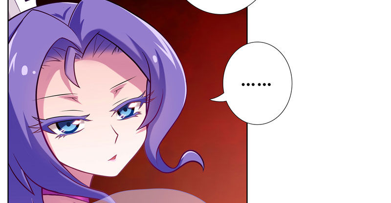 我家大师兄脑子有坑漫画,第279坑（中）插手2图