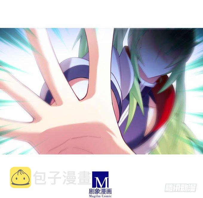 我家大师兄脑子有坑最新话漫画,第182-183坑 吾要去救徒儿1图