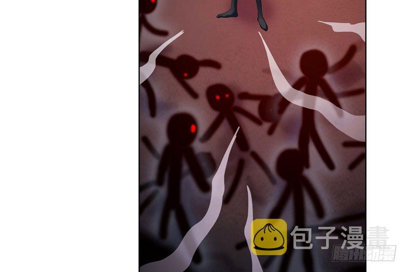 我家大师兄脑子有坑漫画,第279坑（中）插手2图