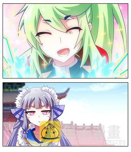 我家大师兄脑子有坑最新话漫画,第135坑 放开我！2图