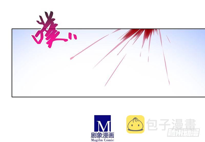 我家大师兄脑子有坑第三季完整版漫画,第281坑 打人就是要打脸！1图