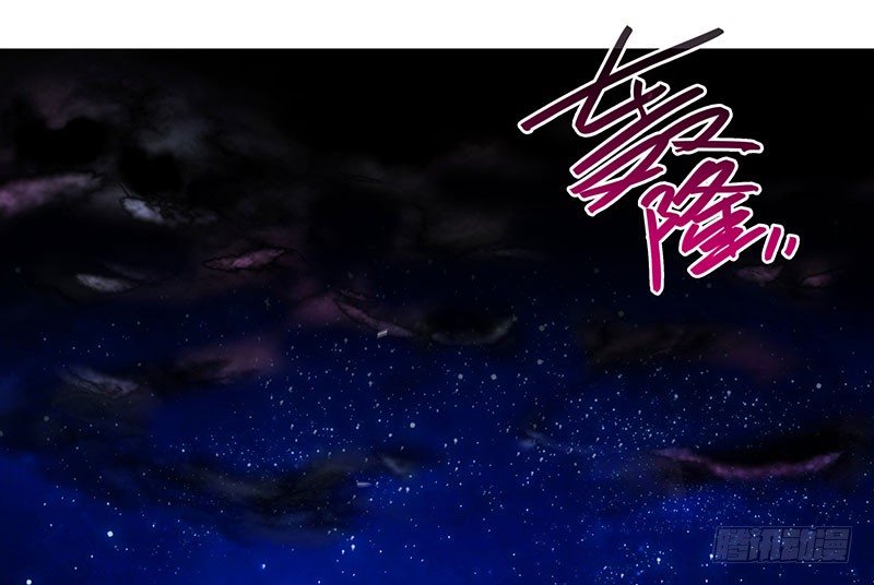 我家大师兄脑子有坑最新话漫画,第278坑（中）胡言乱语2图