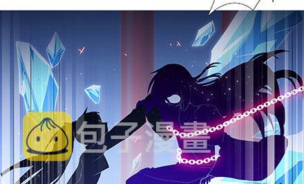我家大师兄脑子有坑第三季完整版漫画,第237坑 重蹈覆辙1图