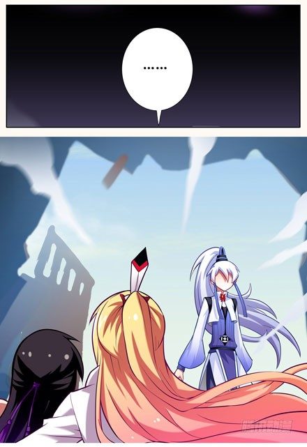 我家大师兄脑子有坑漫画,第45坑 爲什麽连你都一起跟着叫1图