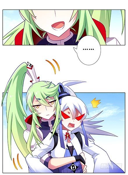 我家大师兄脑子有坑最新话漫画,第135坑 放开我！1图