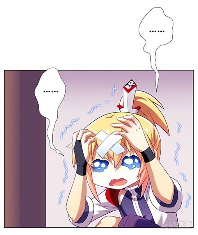 我家大师兄脑子有坑漫画,番外：特典1.疼疼飞走喽~2图