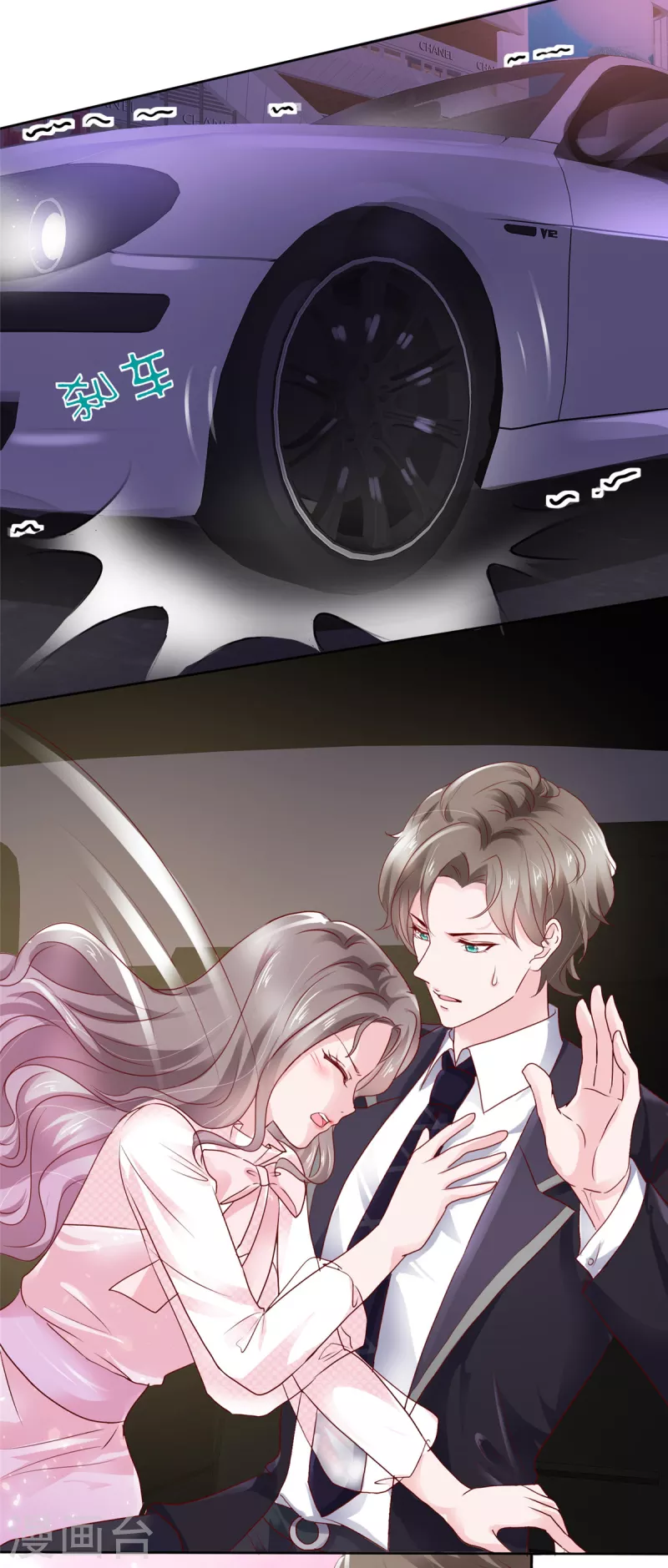 情定娇妻：封爷宠妻成瘾漫画,第2话 该死的女人这麽主动？2图