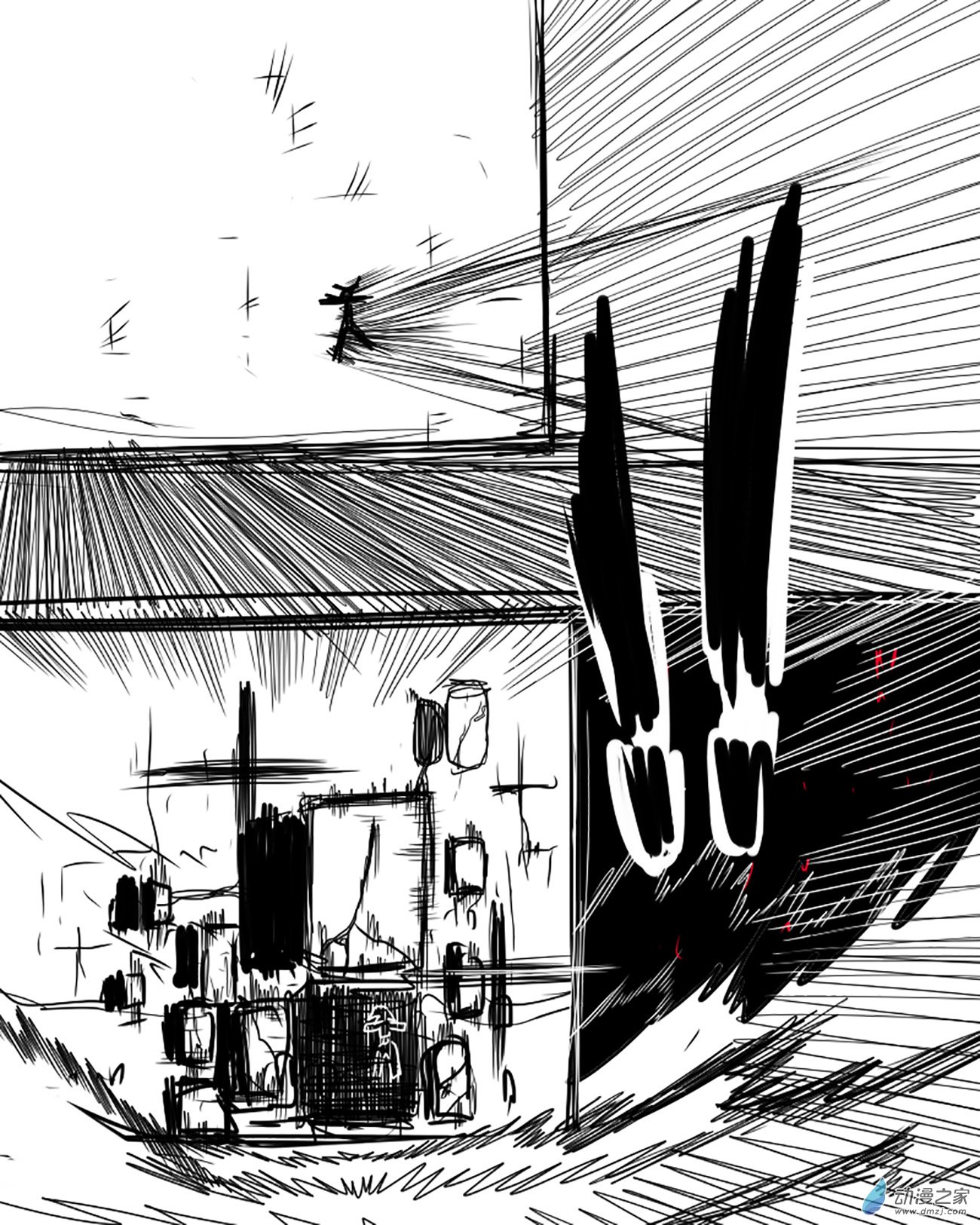11个星座漫画,03 她说,向前.1图