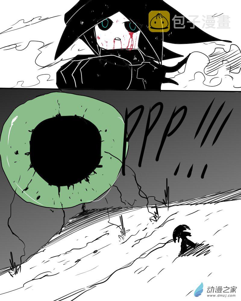 110022今天净值漫画,13 最後，陪我在来一局吧2图