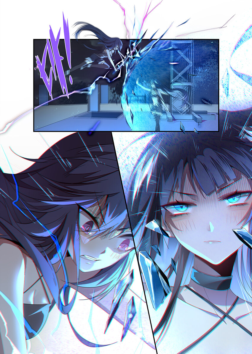 魔物少女战记小说漫画,014 第七章（上）2图