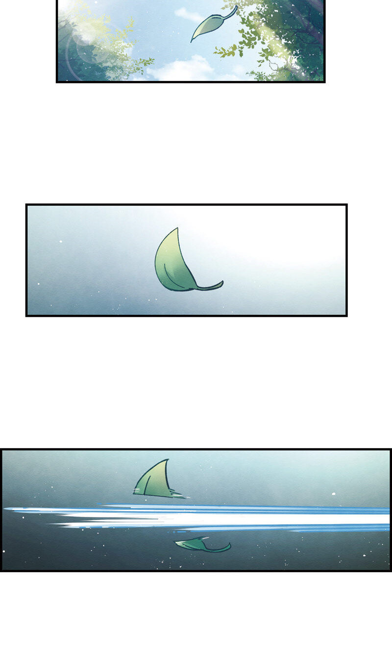 摩耶人间玉全集免费下拉式漫画,19 第9话12图