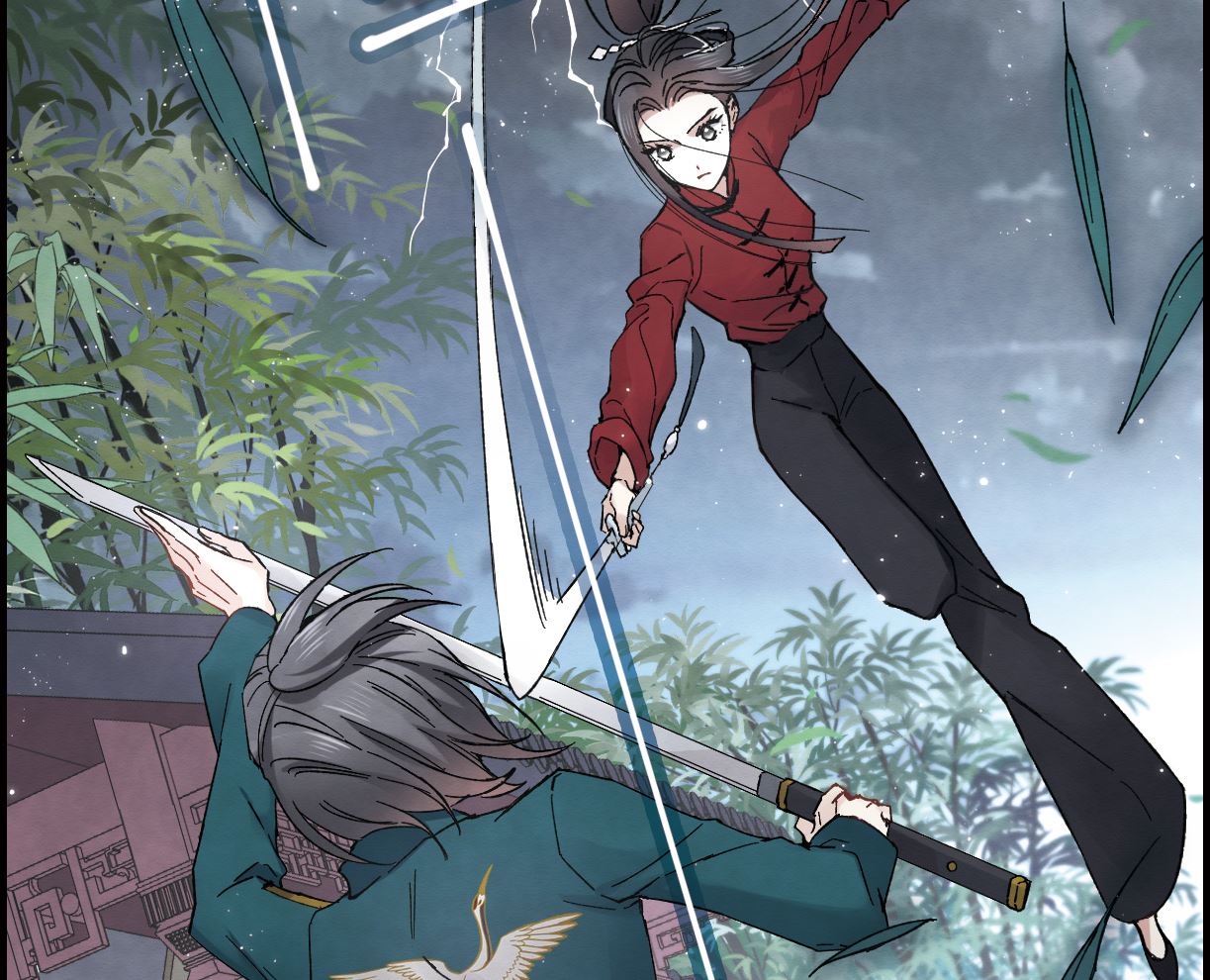 摩耶什么意思漫画,第19话11图
