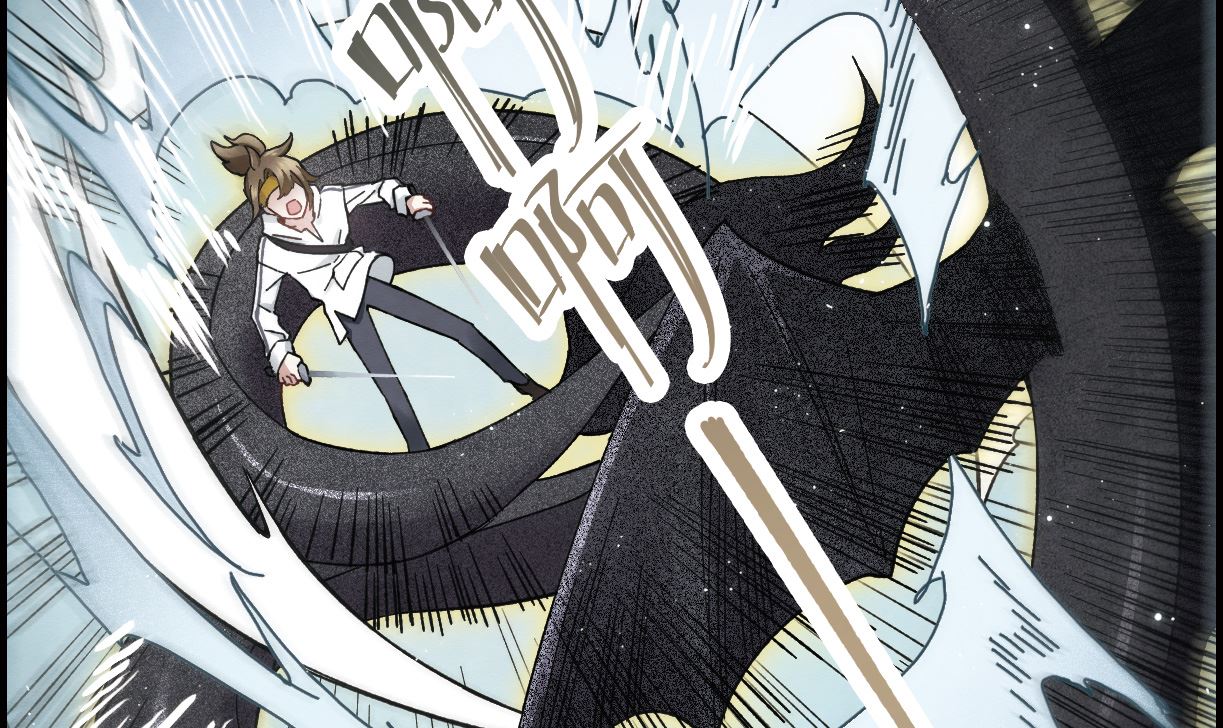 摩耶人间玉全集免费下拉式漫画,第15话11图