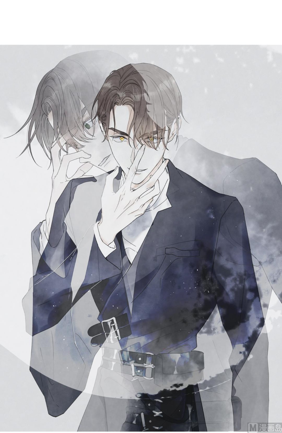 摩耶人间玉全集免费下拉式漫画,第45话21图