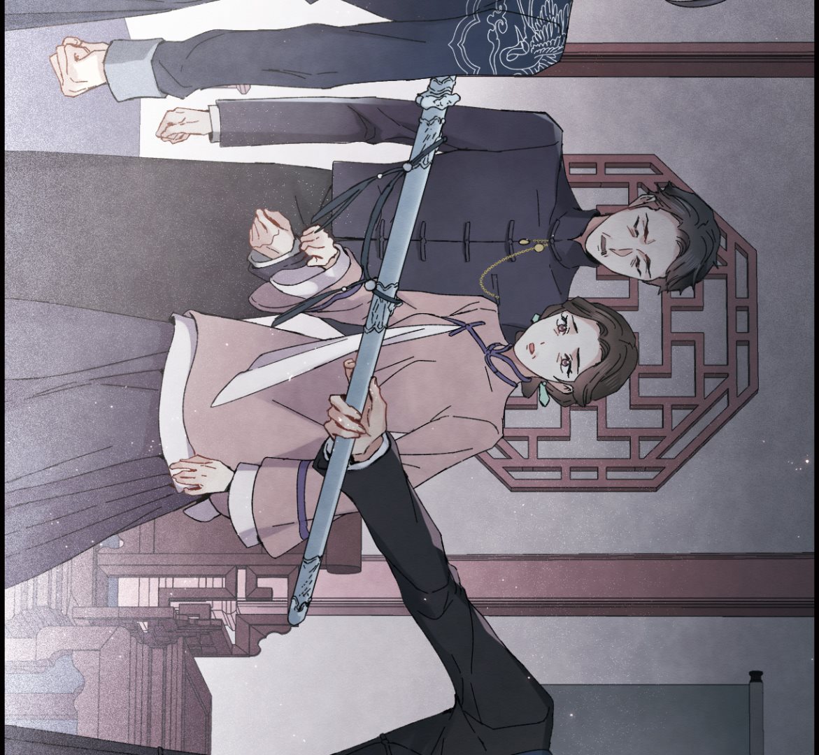 摩耶人间玉小说大结局漫画,第26话31图