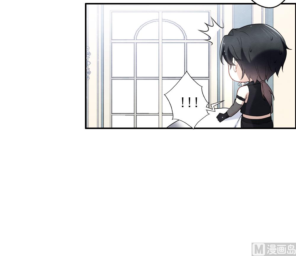 摩耶人间玉全集免费下拉式漫画,第2季10话11图