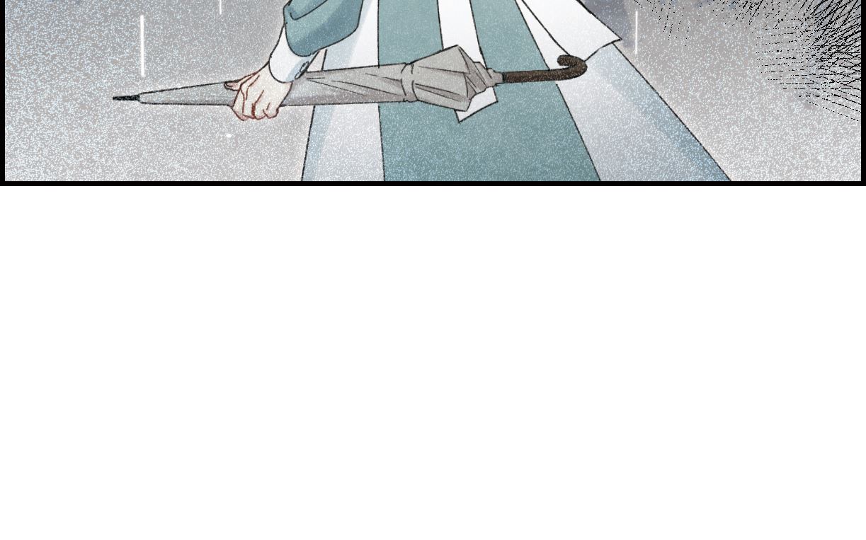 摩耶人间玉全集免费下拉式漫画,第37话31图