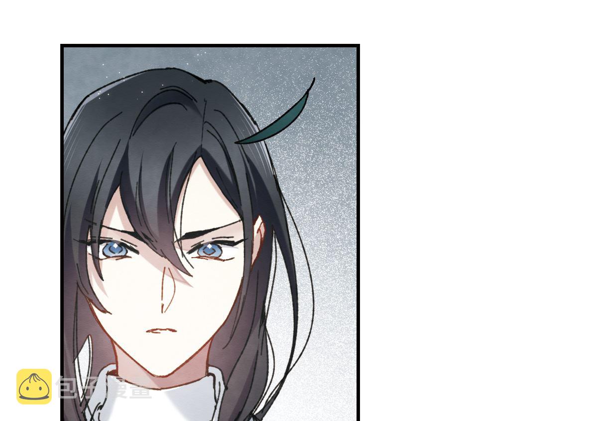摩耶人间玉漫画第二季漫画,第51话21图
