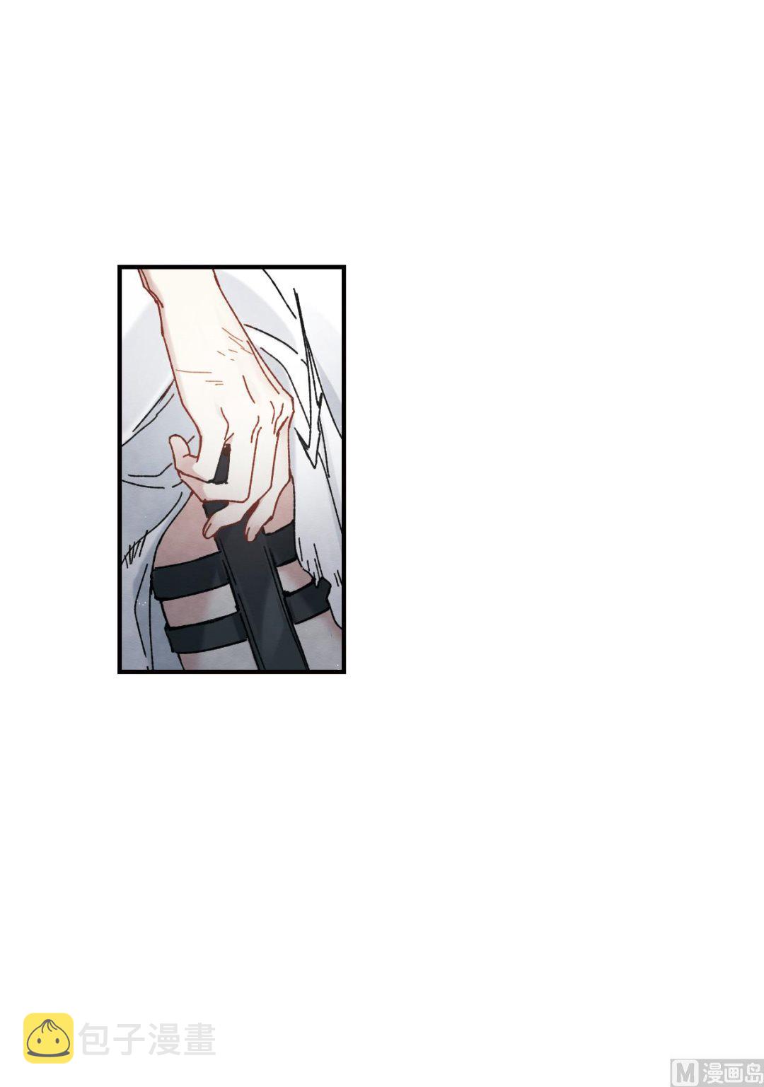 摩耶人间玉漫画,第50话31图