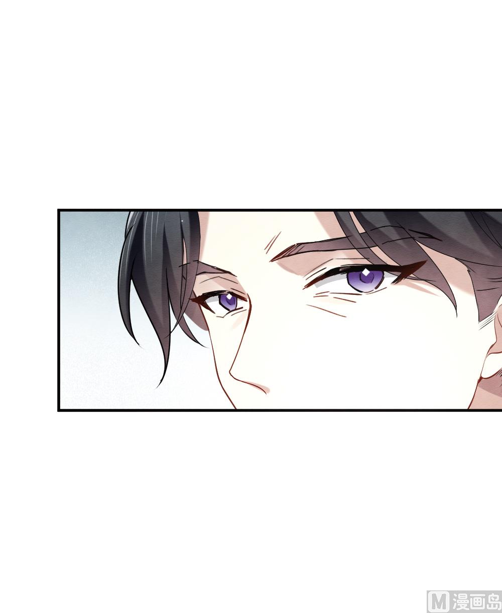 摩耶人间玉漫画第二季漫画,第2季4话22图