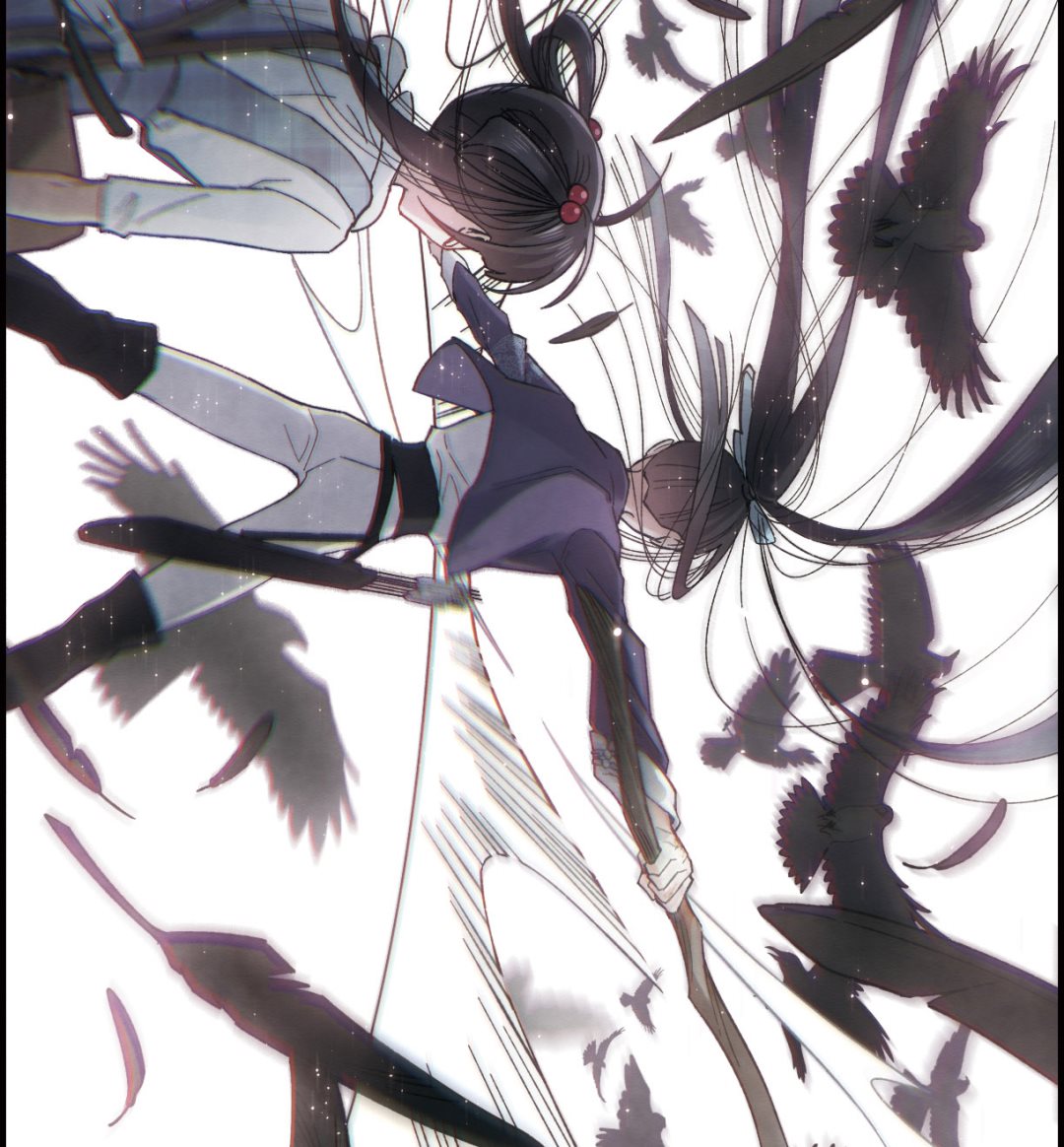 摩耶人间玉全集免费下拉式漫画,第15话31图