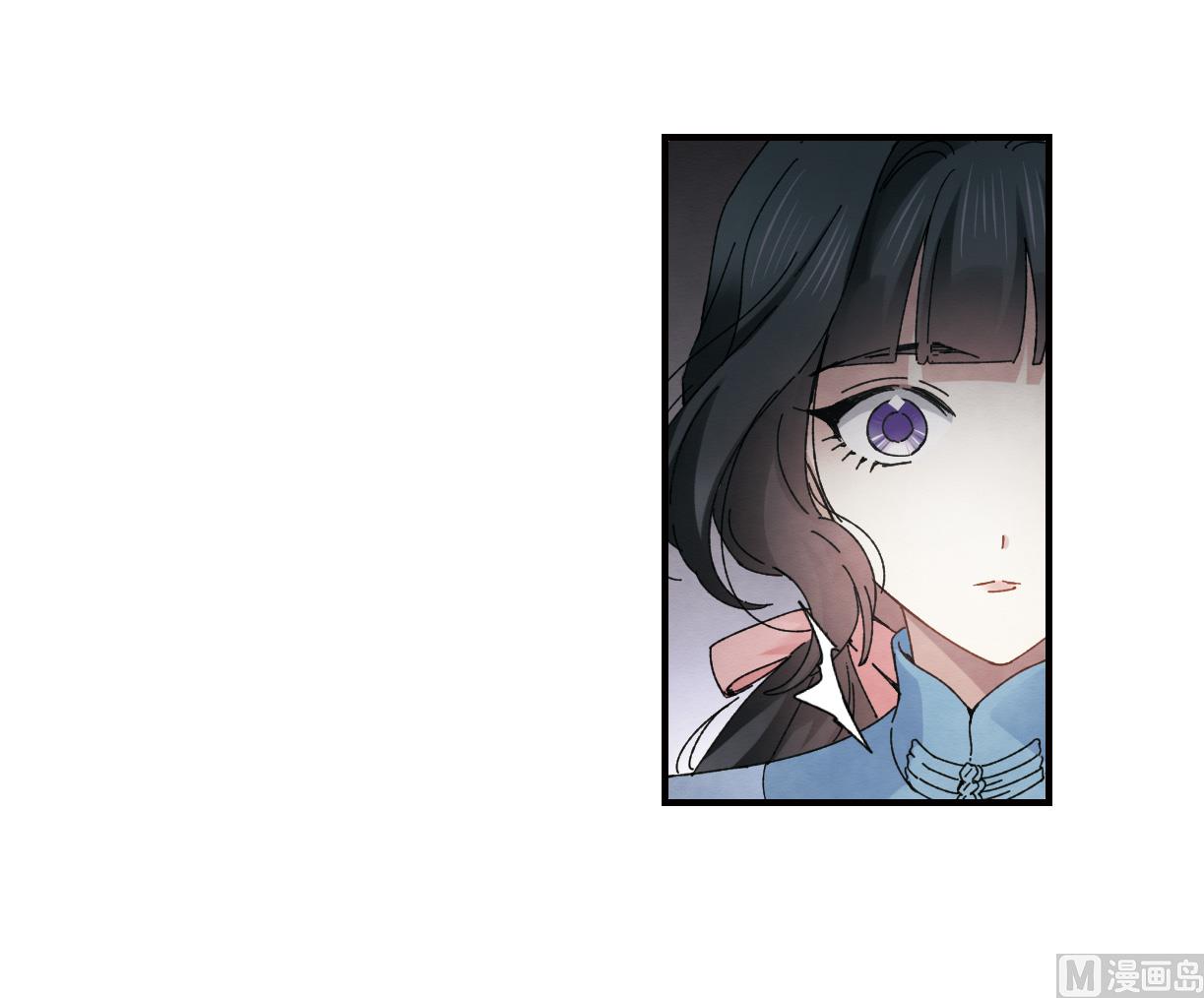 摩耶人间玉全集免费下拉式漫画,第27话22图